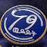 vHfL18sxeiw-channel-avatar-ነፃ ውይይት - Netsa Weyeyet