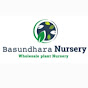 Basundhara Nursery logo