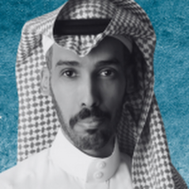 أمين السلمي