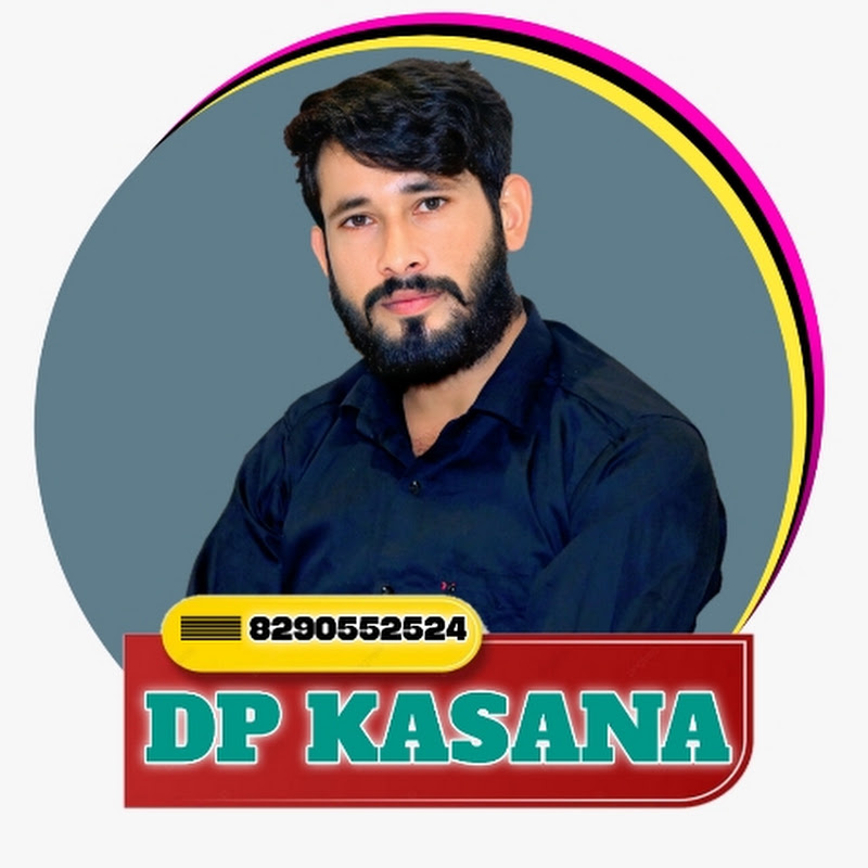 DP kasana