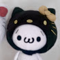 유을