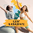sBNdXZ1-Y1Q-channel-avatar-СДВГ в квадрате