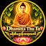 WEYgqIt9tL0-channel-avatar-Dhamma Thu Ta(ပရိတ်ပဌာန်းတရားတော်)