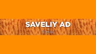 Заставка Ютуб-канала Saveliy Ad