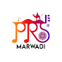 PRS MARWADI Image Thumbnail