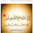 78K0Y2hx3VA-channel-avatar-Deen kiya hai 1M