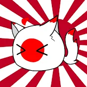 日本猫耳版ボール【目標9000人】