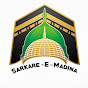 Sarkar E Madina 