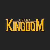 【公式】大阪キングダム