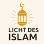 Licht des Islam Avatar
