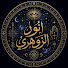 kavdYUbymts-channel-avatar-نور الزوهري