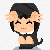 令和のギャルちゃんねる