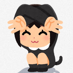 令和のギャルちゃんねる