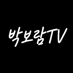 동행라운지 donghaenglounge