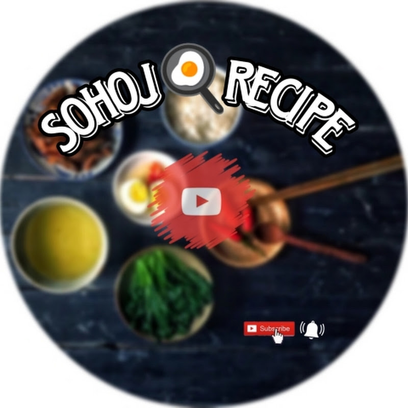 Sohoj recipe 