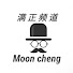 AJxy9Ip8KpI-channel-avatar-mc travel-满正旅游
