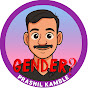 Prashil Kamble logo