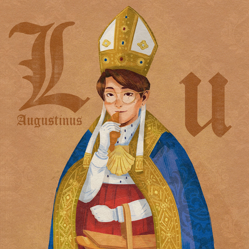 卢格杜努姆的奥古斯丁 Logo