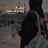 @رقيه.313-ج7ق