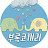 @_appendixelephant6714
