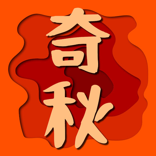 チャンネル画像
