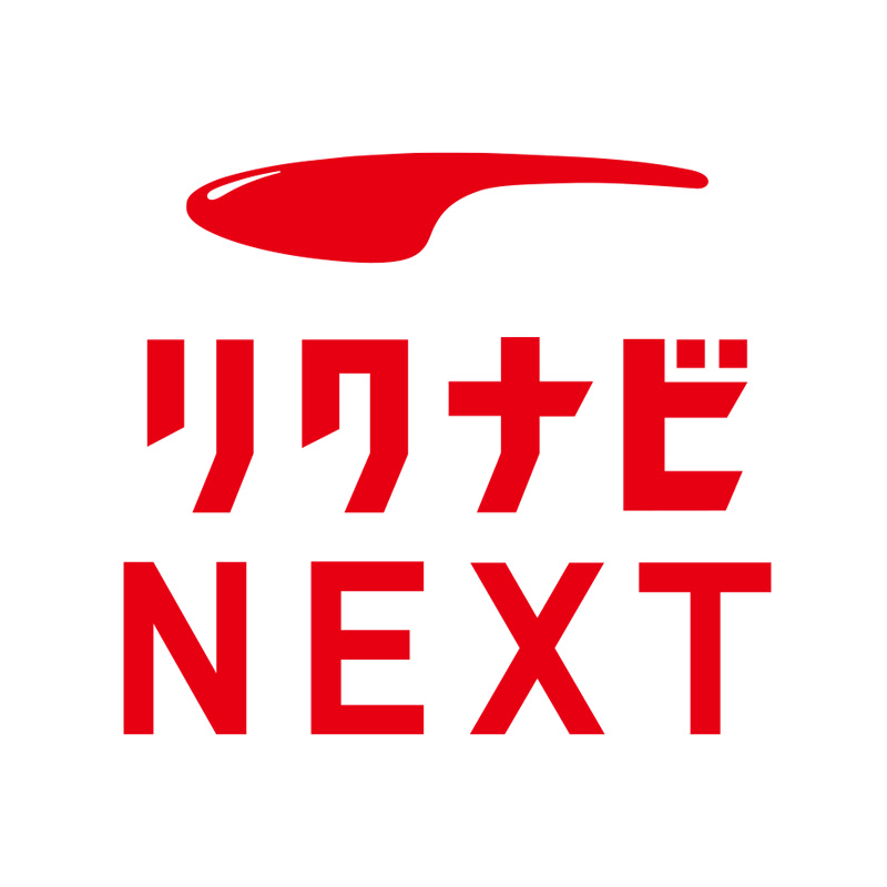 リクナビNEXT【公式】