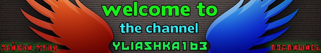 Ð£Ð»ÑŒÑÐ½Ð° Ð‘Ð¾Ñ€Ð¸ÑÐ¾Ð²Ð° Avatar channel YouTube 