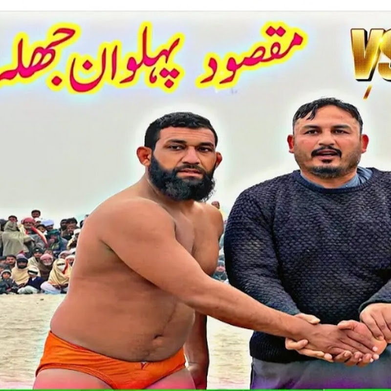 Ayub KUSHTI Bhakkar