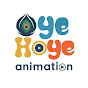 Oye Hoye Animation  logo