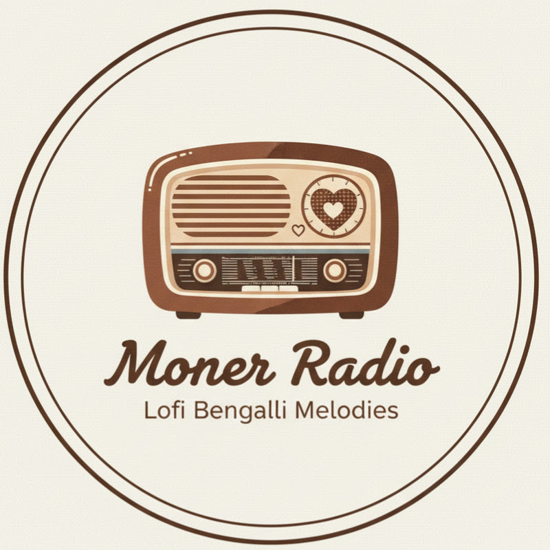 মনের ▶︎ Radio