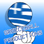 Greeceball Productions 