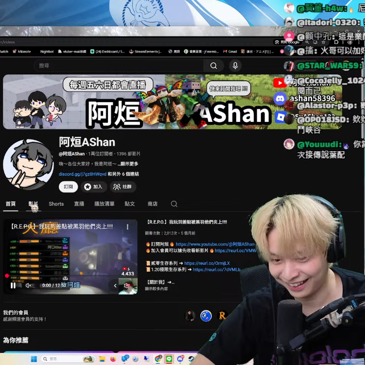 Post from 阿烜AShan