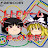 れとろげぇむゆっくり実況ch