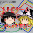 CImNEas8Qc0-channel-avatar-れとろげぇむゆっくり実況ch
