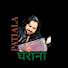 VuNi8vFD9M0-channel-avatar-Harsh Mehdi - Patiala Gharana