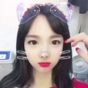 ava
