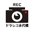 gglM3eHnVNc-channel-avatar-ドラレコ永代橋