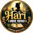 CxihuoxZ5iY-channel-avatar-Hari Bhav Katha 