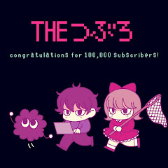 THEつぶろオカルト調査隊アイコン画像