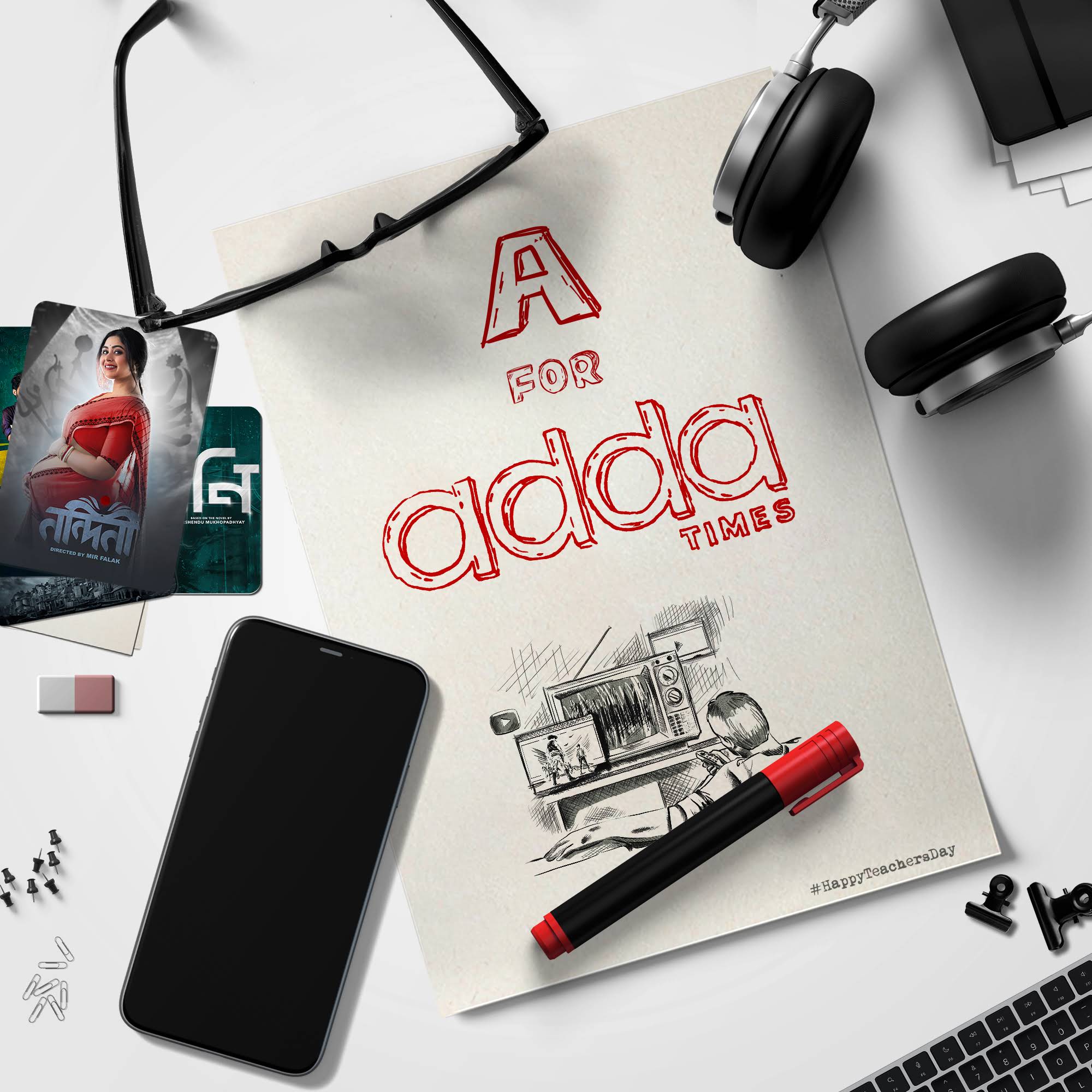Post from Addatimes