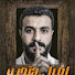 vZS1BFlvub4-channel-avatar-Mr Mahmoud ELsayed