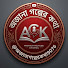 mwetghB-nSg-channel-avatar-অজানা গল্পের কথা 