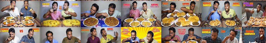 Craziest Food Competitions ইউটিউব চ্যানেল অ্যাভাটার