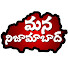 Dow-8iaBDHk-channel-avatar-Mana Nizamabad