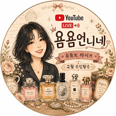 욤욤언니네