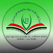 শরীয়ত তরিকত