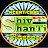 Shiv Shanti Classes