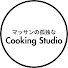 s5XJpzathG0-channel-avatar-マッサンの孤独なCookingStudio