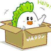 JAタウン【公式】