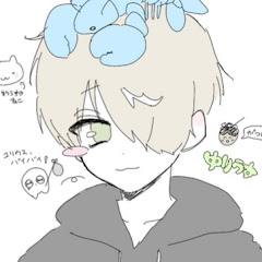 ユリウス